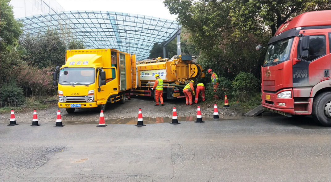 临洮成区雨污水管网“四位一体”检测疏通项目